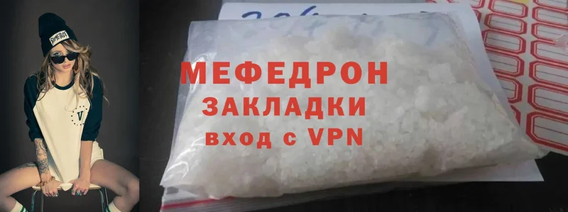 MDMA Дивногорск